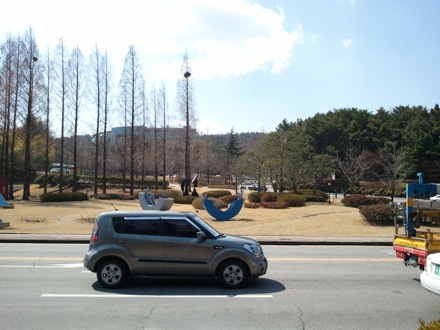 Harry Bhadeshia's award at POSTECH, Venus, Moon, Jupiter, sunshine, Pohang