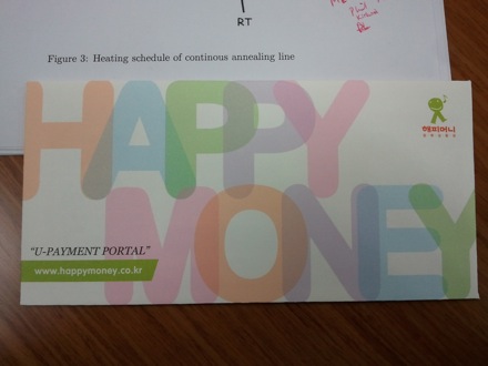 Harry Bhadeshia's award at POSTECH, Venus, Moon, Jupiter, sunshine, Pohang