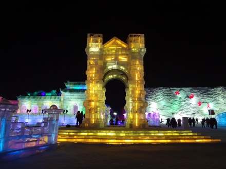 Harbing Ice and Snow Festival