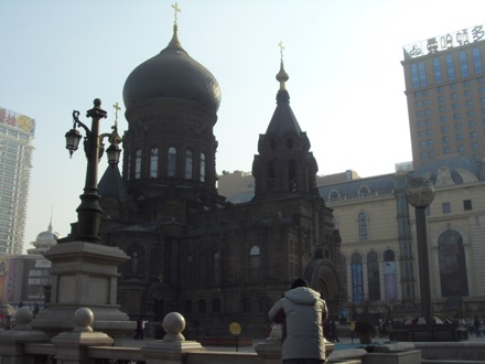 Harbing Ice and Snow Festival