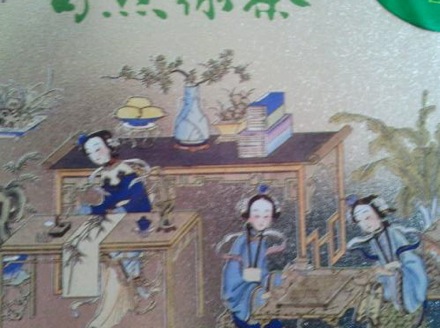 Yuang-Tsung Wang (China Steel), Dong Woo Suh (Postech), Korea, Cambridge, Queen, Rock musical