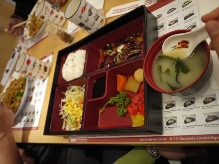 Lucy Fielding, birthday