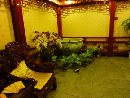 Lucy Fielding in China