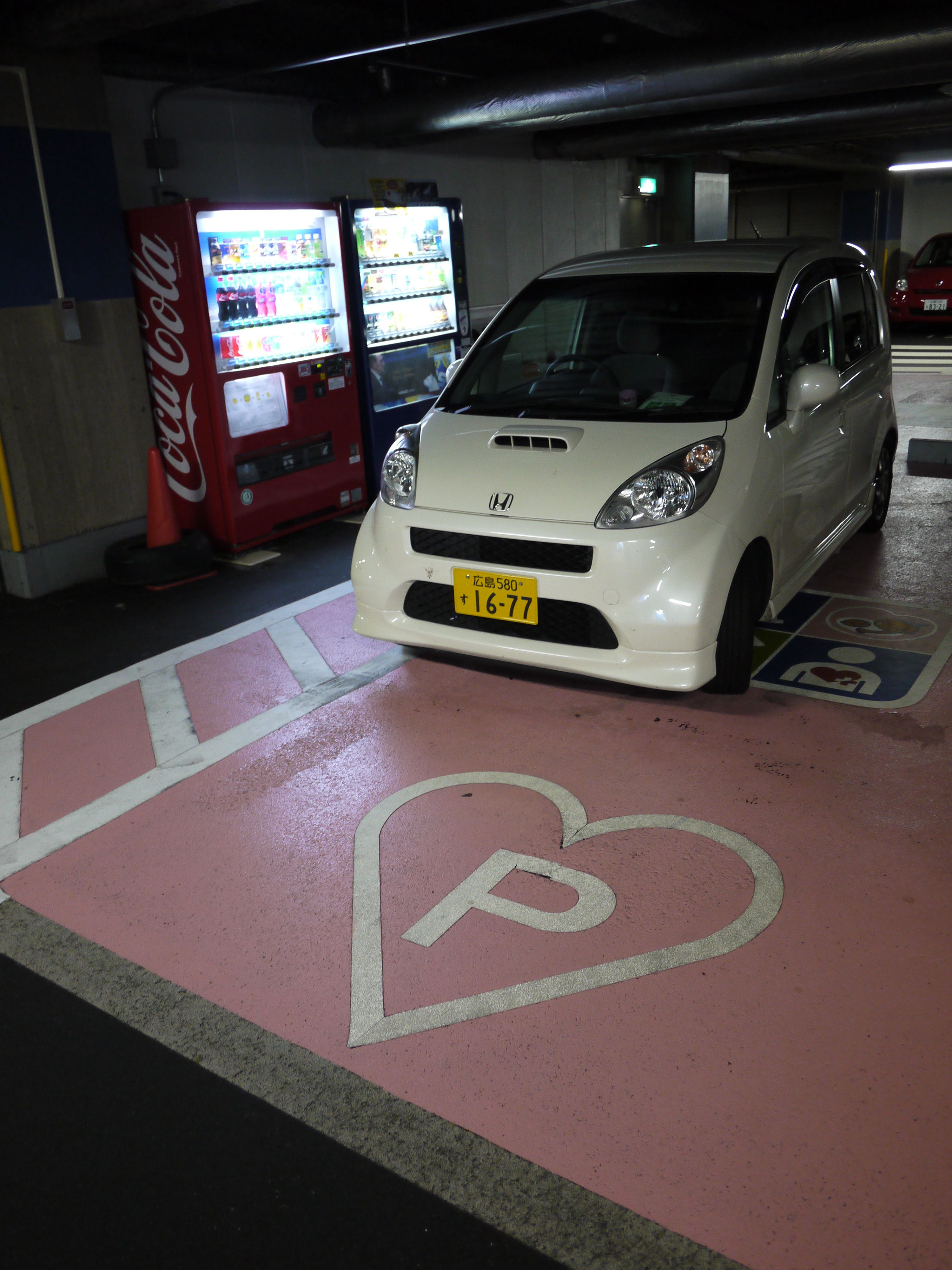 Hiroshima_CuteParkingSpace