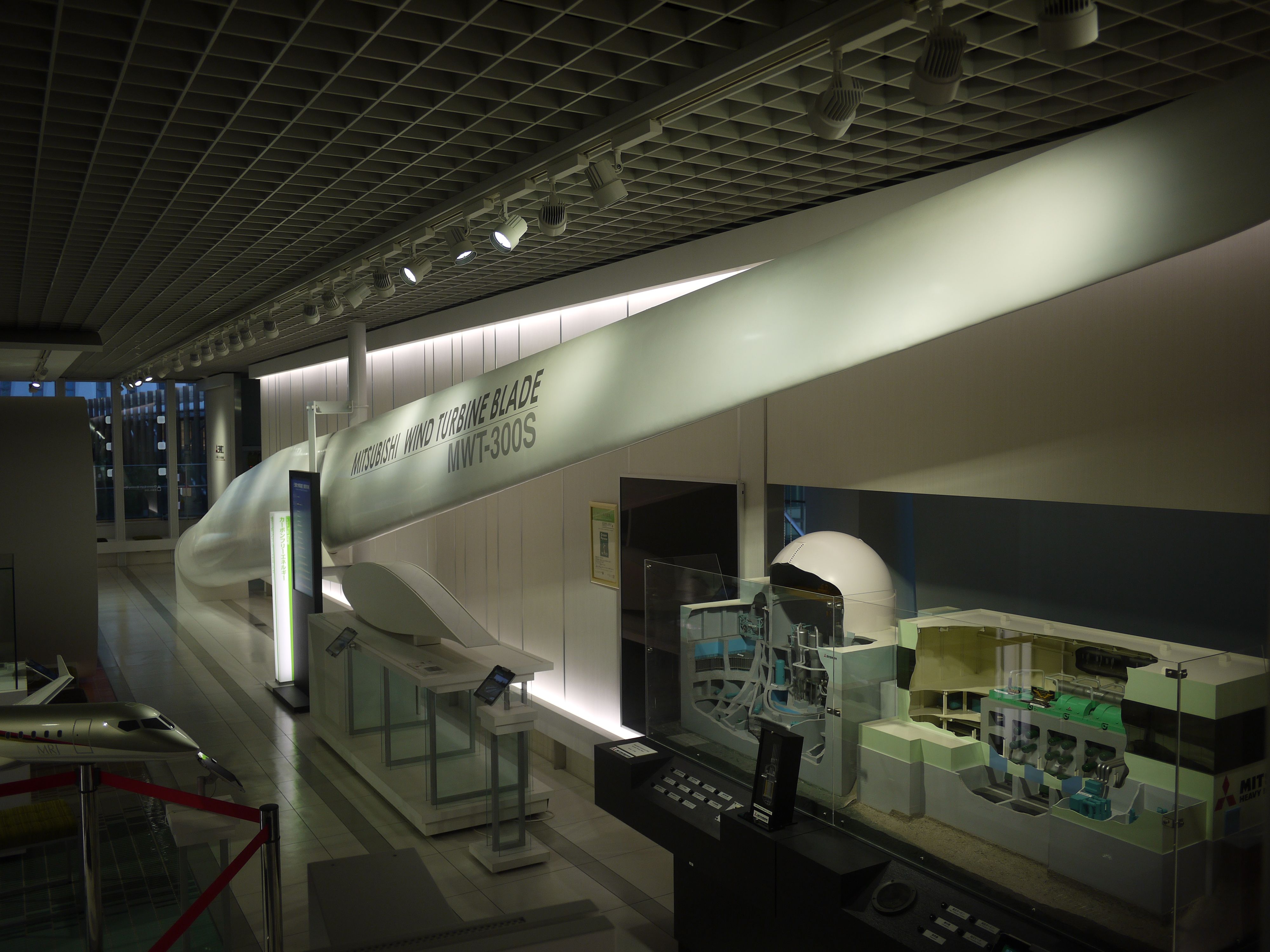 Shinagawa_MSquared_Blade2