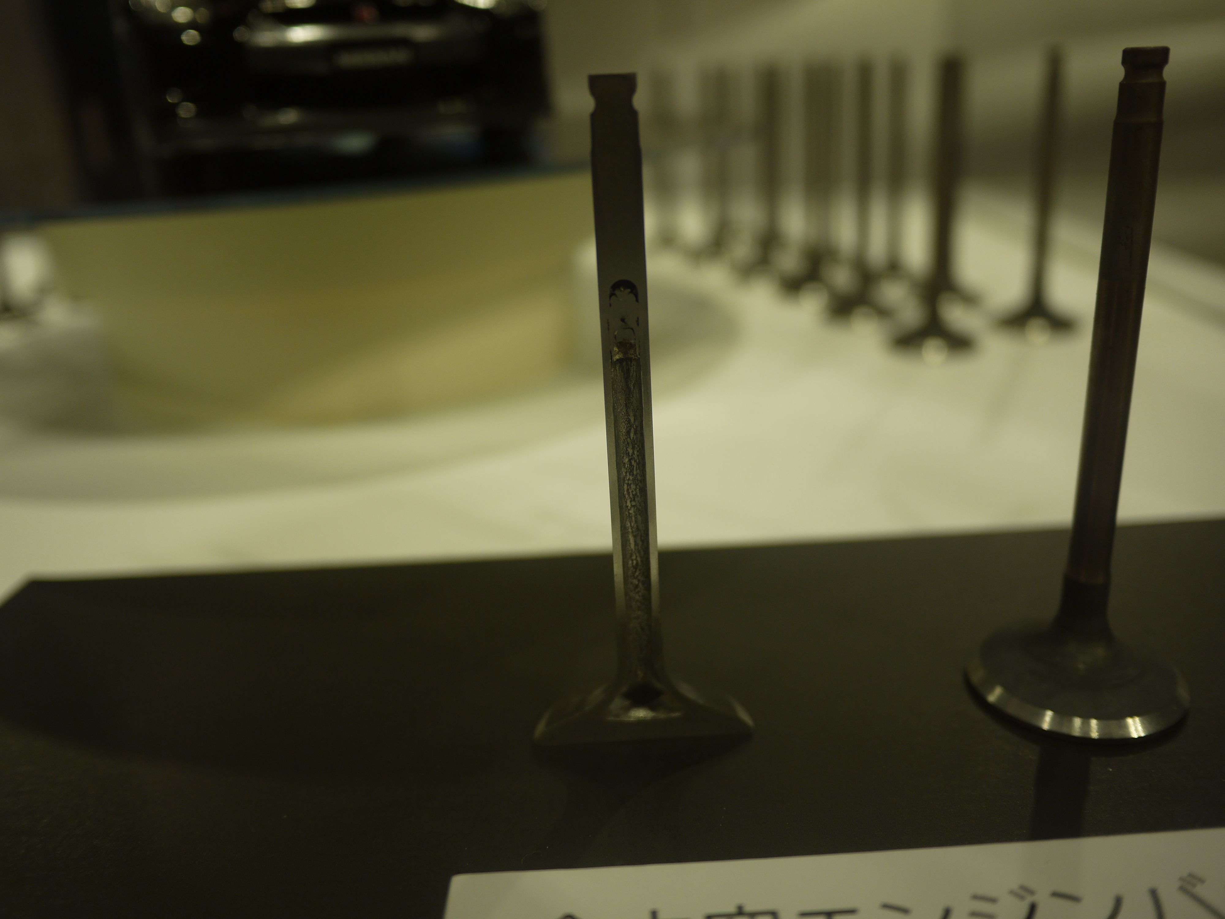 Shinagawa_MSquared_HollowValve