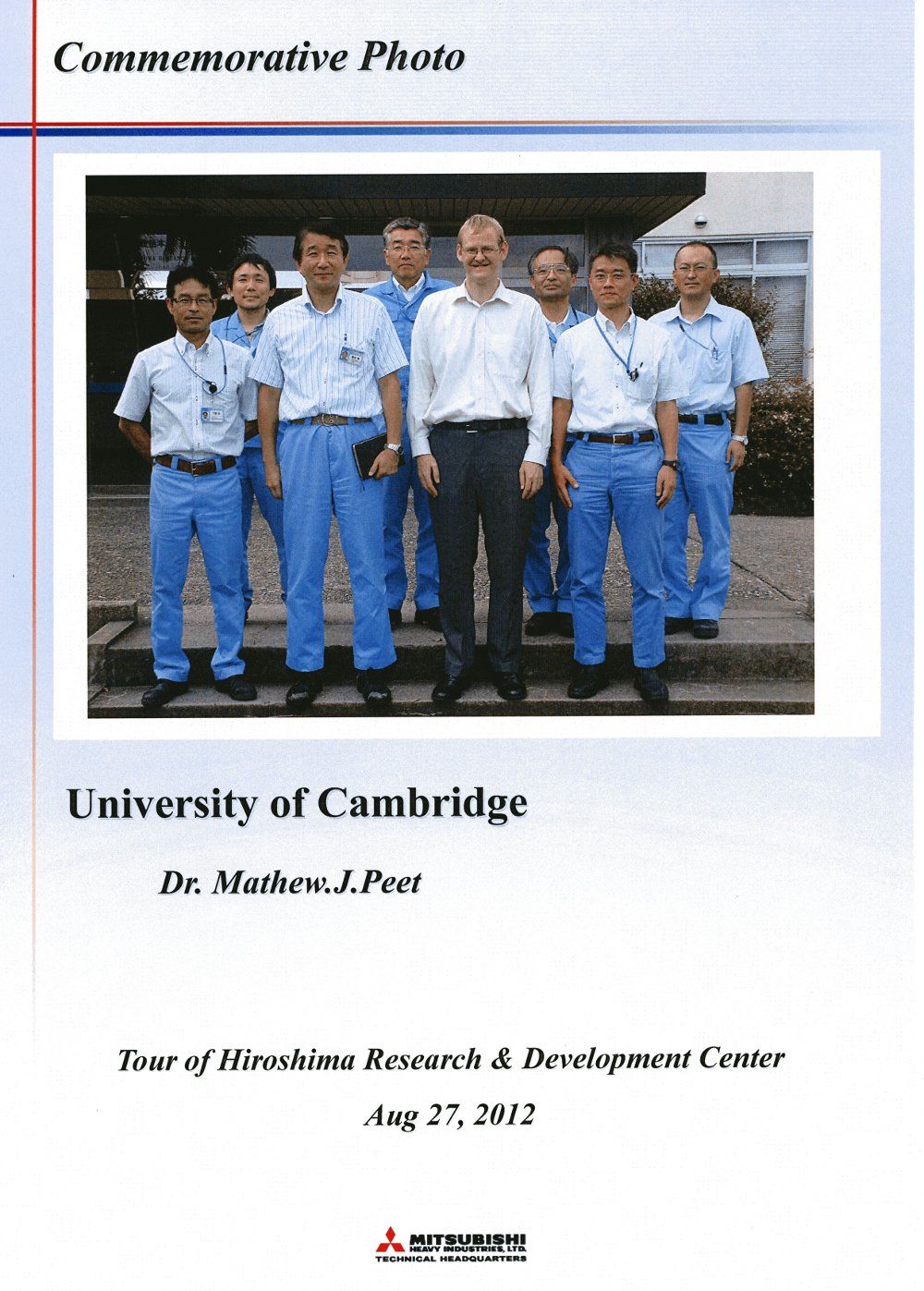 Hiroshima_Souvenir_ShigeruNojima