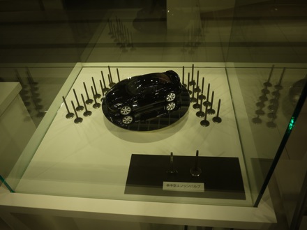 Mathew Peet at Mitsubishi Heavy Industries in Japan, Shinagawa_MSquared_HollowValve2