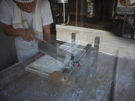 Mathew Peet in Japan