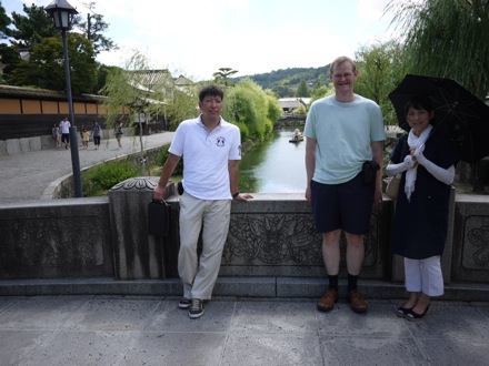 Mathew Peet in Japan