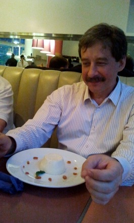 MISiS, Moscow Institute for Iron and Steel