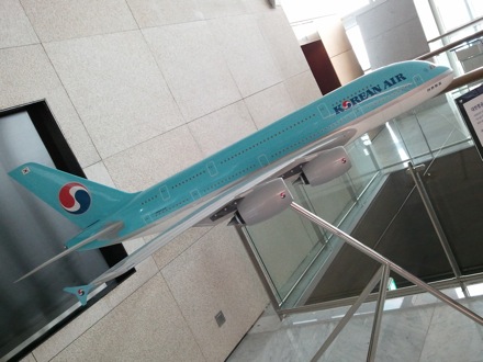 GIFT, POSTECH, Korea, Orlando, Cambridge, puncture, Bangkok