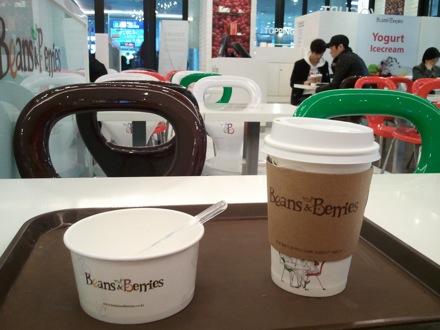 GIFT, POSTECH, Korea, Orlando, Cambridge, puncture, Bangkok