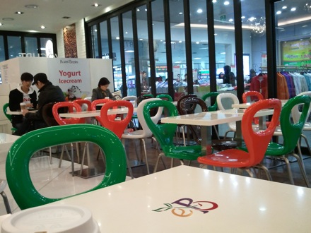 GIFT, POSTECH, Korea, Orlando, Cambridge, puncture, Bangkok