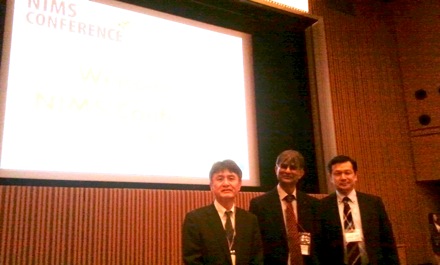 Harry, NIMS Award 2012