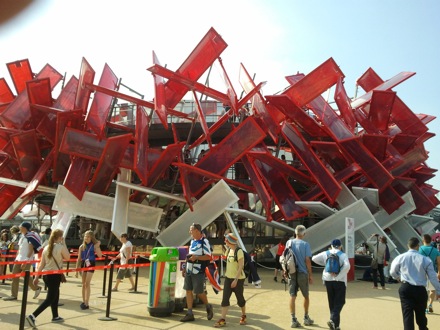 Olympic Park, London 2012, H. K. D. H. Bhadeshia