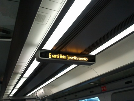 Olympic Park, London 2012, H. K. D. H. Bhadeshia