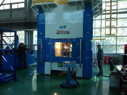 metallurgy, GIFT, POSTECH, Korea, Harry Bhadeshia