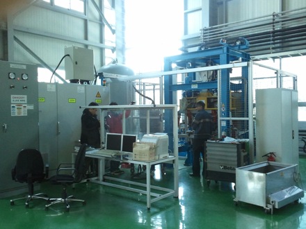 metallurgy, GIFT, POSTECH, Korea, Harry Bhadeshia