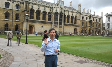 CITIC, Baosteel, China Fe Research Institute