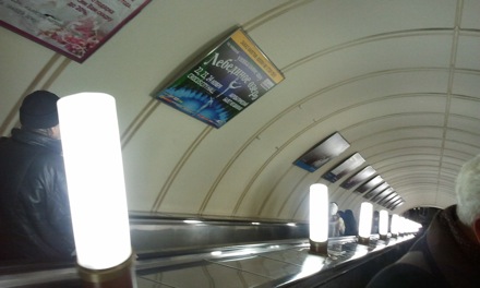 Harry Bhadeshia in Russia, Olga Ushakova, Igor Abrikosov, Sergei Kaloshkin, Tim O'Connor, MISiS, National University of Science and Technology