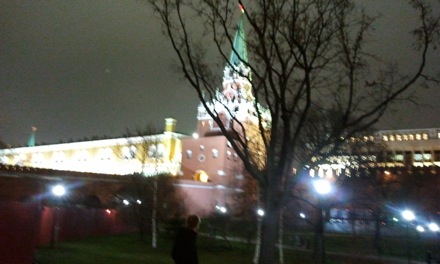 Harry Bhadeshia in Russia, Olga Ushakova, Igor Abrikosov, Sergei Kaloshkin, Tim O'Connor, MISiS, National University of Science and Technology