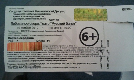 Harry Bhadeshia in Russia, Olga Ushakova, Igor Abrikosov, Sergei Kaloshkin, Tim O'Connor, MISiS, National University of Science and Technology