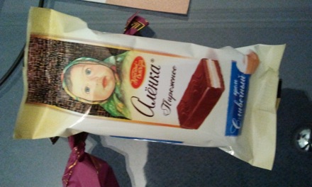 Harry Bhadeshia in Russia, Olga Ushakova, Igor Abrikosov, Sergei Kaloshkin, Tim O'Connor, MISiS, National University of Science and Technology