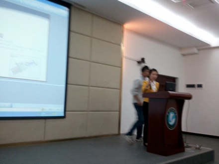 2nd UK-China Steel Symposium, Wuhan, April 2012