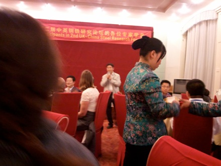 2nd UK-China Steel Symposium, Wuhan, April 2012