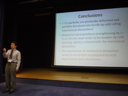 Adventures in the Physical Metallurgy of Steels,APMS,University of Cambridge, PT Group, phase transformations, steels