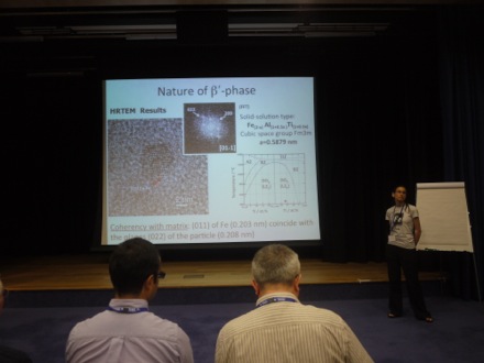 Adventures in the Physical Metallurgy of Steels,APMS,University of Cambridge, PT Group, phase transformations, steels