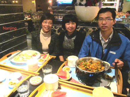 Amir Shirzadi, Wuhan University of Science and Technology, phase transformations and complex properties research group