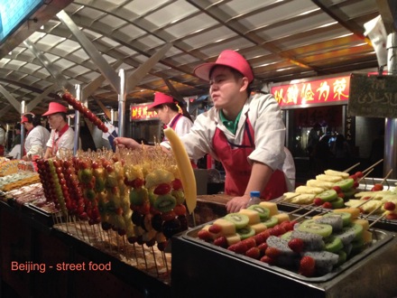 Amir Shirzadi, Wuhan University of Science and Technology, phase transformations and complex properties research group