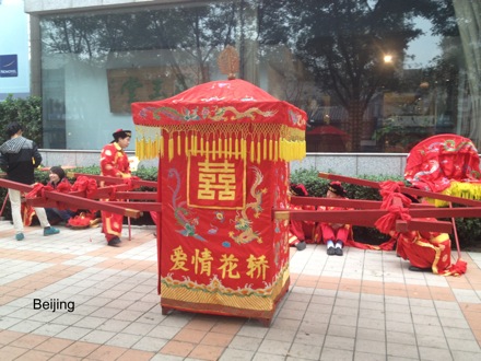 Amir Shirzadi, Wuhan University of Science and Technology, phase transformations and complex properties research group