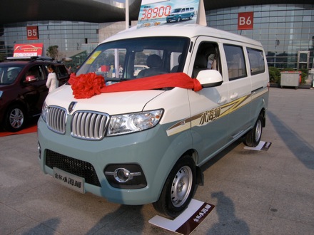 Amir Shirzadi, Wuhan University of Science and Technology, phase transformations and complex properties research group