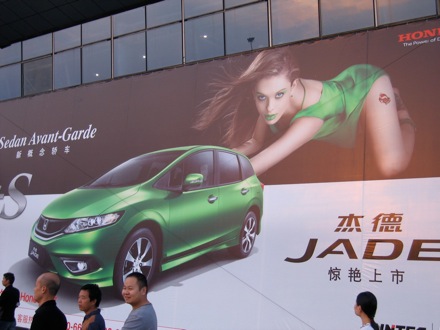 Amir Shirzadi, Wuhan University of Science and Technology, phase transformations and complex properties research group