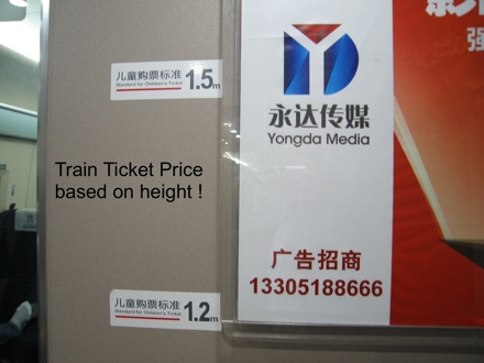 Amir Shirzadi, Wuhan University of Science and Technology, phase transformations and complex properties research group