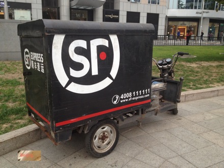 Amir Shirzadi, Wuhan University of Science and Technology, phase transformations and complex properties research group