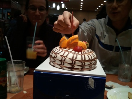 Hong Yeob Lee and Lucy Fielding, brithday, South Korea