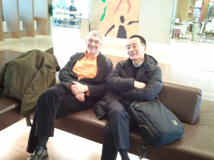 Busan,computational metallurgy laboratory,steel,GIFT, Graduate Institute of Ferrous Technology, POSTECH, South Korea