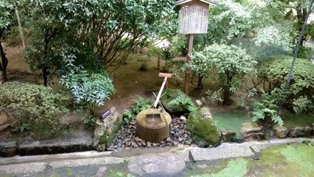 David Bombac in Japan, MHI, phase transformations and complex properties research group