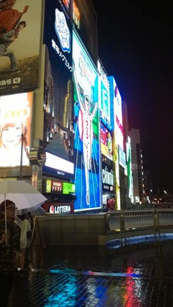 David Bombac in Japan, MHI, phase transformations and complex properties research group