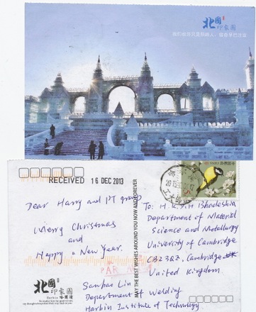 physical metallurgy, steel, metallurgy, phase transformations and complex properties research group