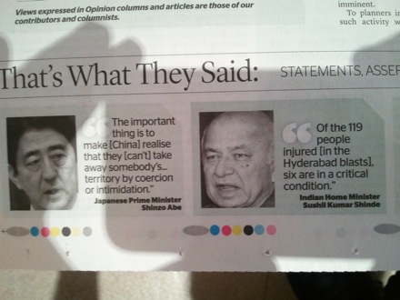 Harry Bhadeshia in Dubai,  5th Workshop organised by the Ras Al Khaimah Centre for Advanced Materials