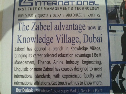 Harry Bhadeshia in Dubai,  5th Workshop organised by the Ras Al Khaimah Centre for Advanced Materials