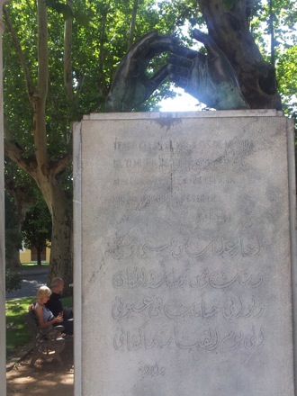 Phase transformations and complex properties research group, Hala Salman Hasan in Spain, EUROMAT, 2013