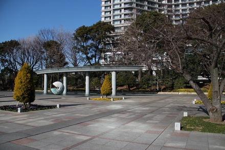 Lucy Fielding, PT GROUP, Cambridge University, Japan