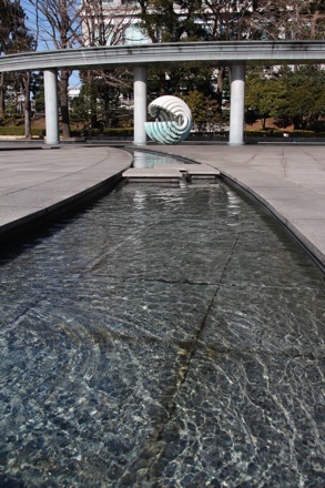 Lucy Fielding, PT GROUP, Cambridge University, Japan