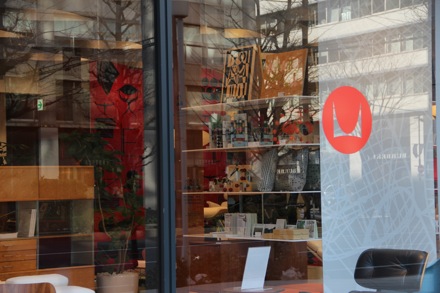 Lucy Fielding, PT GROUP, Cambridge University, Japan